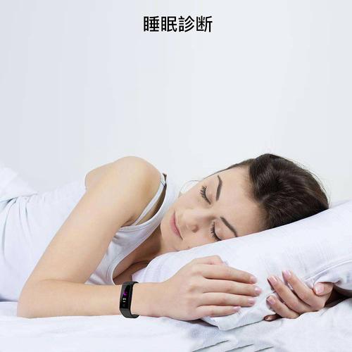 智能手环 你的手腕上的健康管家与生活助手